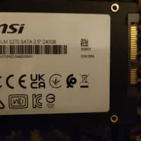 SSD msi 240G|قطعات و لوازم جانبی رایانه|کرج, باغستان|دیوار