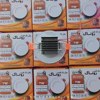 لامپ هالوژن هیتسینگ دار برند پارسیان شاهچراغ 24ماه|لامپ و چراغ|قم, شهدا|دیوار