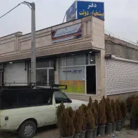 استخدام کارمند خانم در دفتر پیشخوان دولت