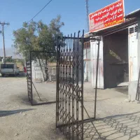 امنیت با حفاظ