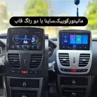 مانیتور ماشین اندروید فابریک سهند تارا شاهین کوئیک|قطعات یدکی و لوازم جانبی|تهران, نیروی هوایی (پیروزی)|دیوار