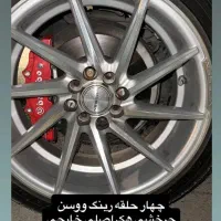 رینگ ووسن رخ تراش سایز ۱۶همراه لاستیک ۱۹۵فاق ۴۵