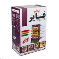 کباب پز فایر پلاس اصل|اجاق گاز و لوازم برقی پختوپز|اردبیل, |دیوار