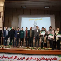 آموزش فن بیان سخنوری صداسازی گویندگی رفع کمرویی