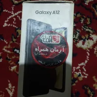 گوشی گمشده