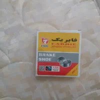 لنت فابریک درجه یک