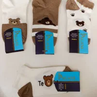 دنیای جوراب ارسال رایگان|لباس|قم, محمد آباد|دیوار