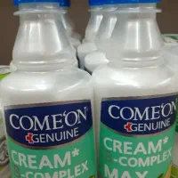 کرم بکمپلکس آووکادو کامان برای پوست خشک