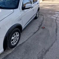 کوییک آر اس