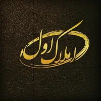 اجاره-آپارتمان-دو-خوابه