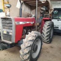 تراکتور فرگوسن ۲۸۵