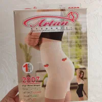 گن و جوراب شلواری