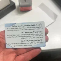 گوشی سامسونگ s 25 plus|موبایل|تهران, بلوار کشاورز|دیوار