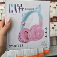 شهر ایرپاد.هدفون و...