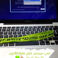 تعمیرات کامپیوتر و لپ تاپ / نصب ویندوز