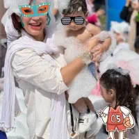 جشنواره کف بازی|گردهمایی و همایش|آبادان, |دیوار