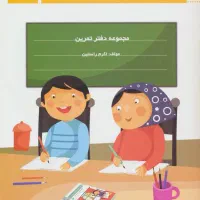 آموزش پایه پیش، اول و دوم، هنر و خلاقیت