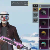 اکانت پابجی موبایل|کنسول، بازی ویدئویی و آنلاین|شادگان, |دیوار