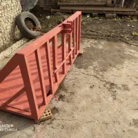 سبدی تراکتور