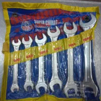 ست اچار تخت فقط ۳۵۰