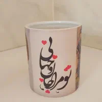 لیوان حرارتی|ظروف سرو و پذیرایی|سنندج, |دیوار