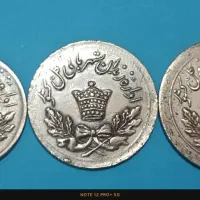 ست سکه های زندان شهبانی پهلوی|کلکسیون سکه، تمبر، اسکناس|اصفهان, کوی امیریه|دیوار