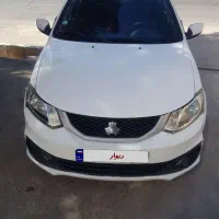 سایناs مدل ۱۴۰۱ تمیز وبی رنگ