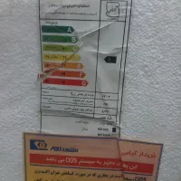 بخاری مشهد دوام طرح شومینه مدل md600|بخاری، هیتر، شومینه|نائین, |دیوار