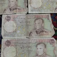 سکه اسکناس|کلکسیون سکه، تمبر، اسکناس|ارومیه, |دیوار