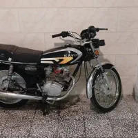 هوندا ۱۲۵ بهرو