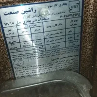 بخاری شومینه ای|بخاری، هیتر، شومینه|ساری, |دیوار