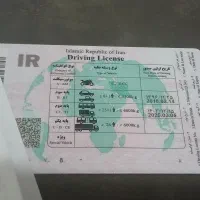 راننده پایه دوم و سوم هستم