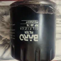 فیلتر روغن BARO