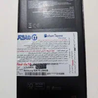ِگوشی سامسونگ S24 FE