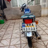 موتور هندا|موتورسیکلت|نیشابور, خط کاشمر|دیوار