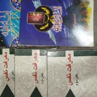 کتاب. درسی.|خدمات آموزشی|مشهد, ایثارگران|دیوار