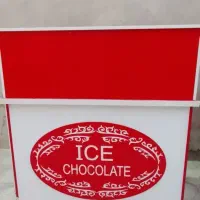 میز ام دی اف ،