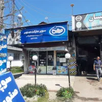 فروش مغازه ۴۰ متری خیابان اصلی