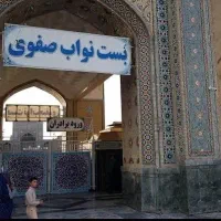 125-متر-طبقه-دوم-10متر-حاشیه-خیابان-نواب-صفوی