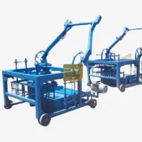 دستگاه بلوک زن و میکسر