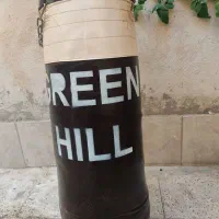 کیسه بوکس و دستکش