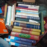 کتاب های حوزوی