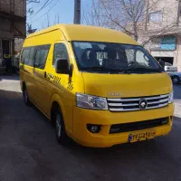 ون وانا 12 نفره پذیرش سرویس و دربستی