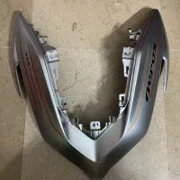 فلاپ شکسته آیروکس اصلی