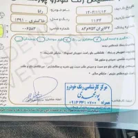 رانا مدل ۹۱|خودرو سواری و وانت|نجف‌آباد, فاز ۱ شهرک آزادگان|دیوار