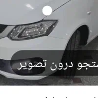 ساینا S دنده ای، مدل ۱۴۰۴