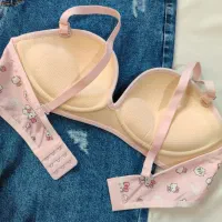 سوتین اسفنجی کیتی|لباس|مراوه, |دیوار