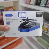 خوشبو کننده ماشین