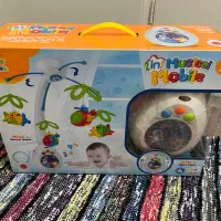 آویز تخت چراغدار