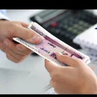 خدماتت منزل